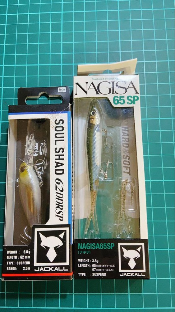 Fishing Lure Bass Lure Jackall Fishing Retirement Popular Color