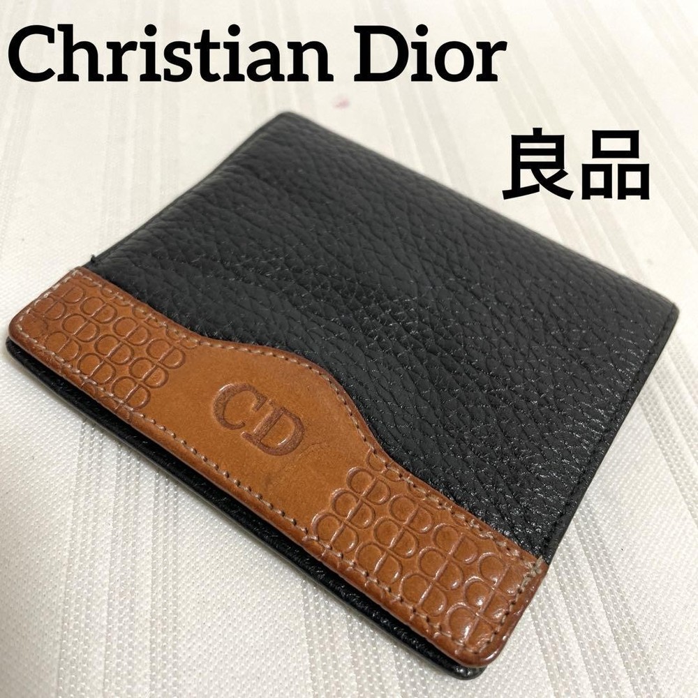 Dior Black Leather Bifold Wallet for Men