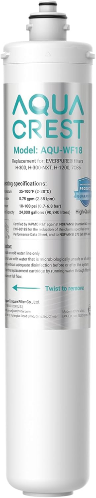 H-300 Under Sink Water Filter NSF/ANSI 42 Certified Improved Water Quality New ✅