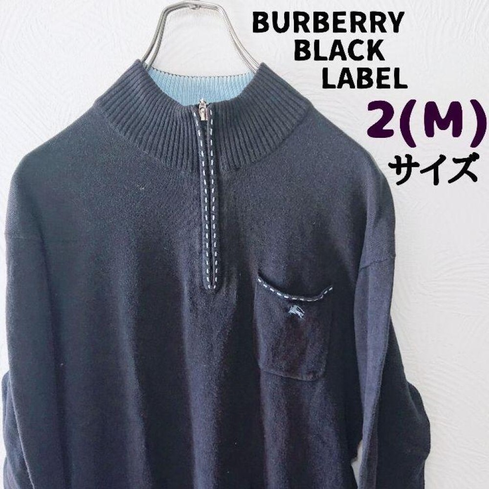 Burberry knit sweater Men's Fashion from Japan