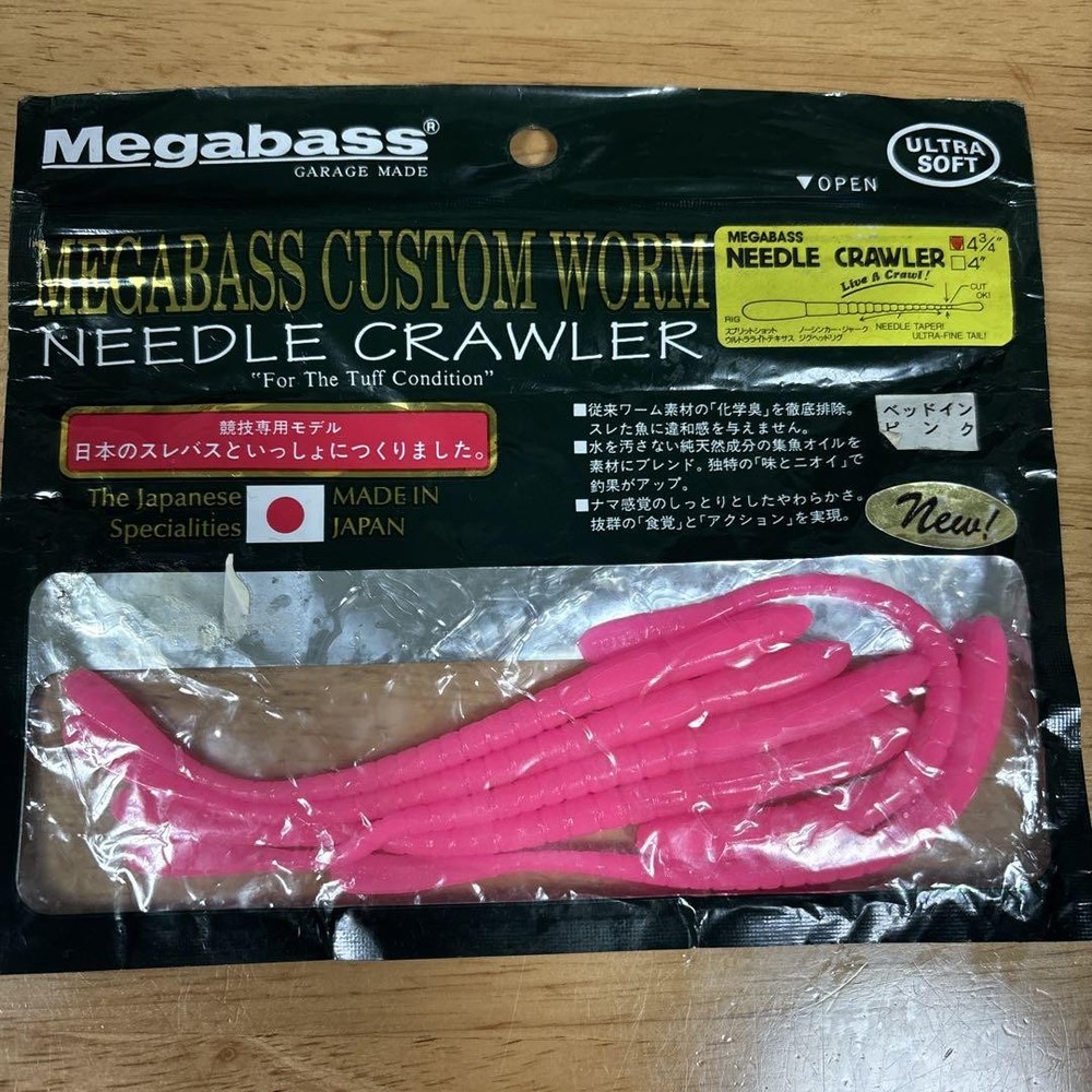 Megabass Needle Crawler 4.75 Inch Fishing Lure 6 Pack