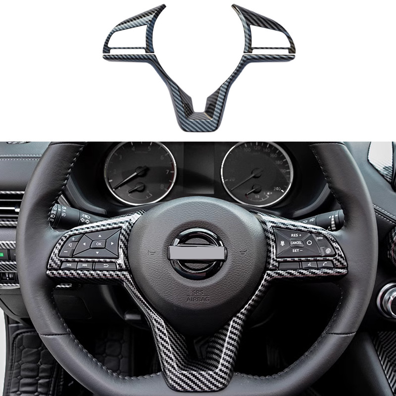 Carbon Fiber Steering Wheel Switch Trims For Nissan Sentra 2020-2024 Accessories