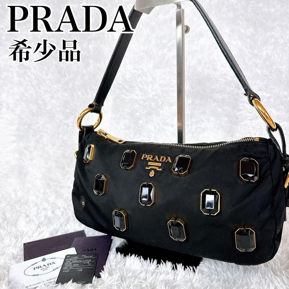 Rare PRADA TESSUTO PIETRE BeadBag One Shoulder Bag From Japan