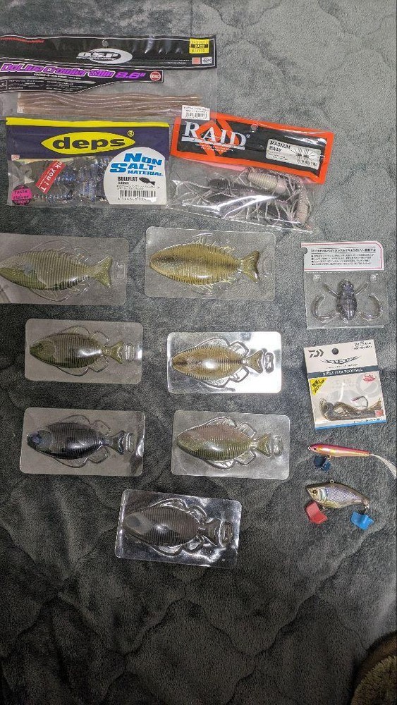 Fishing Lure Worm Set Such As Huddlegill