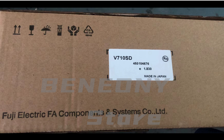 1PCS Fuji V710SD Touch Screen Brand New Fedex or DHL Fastshipping