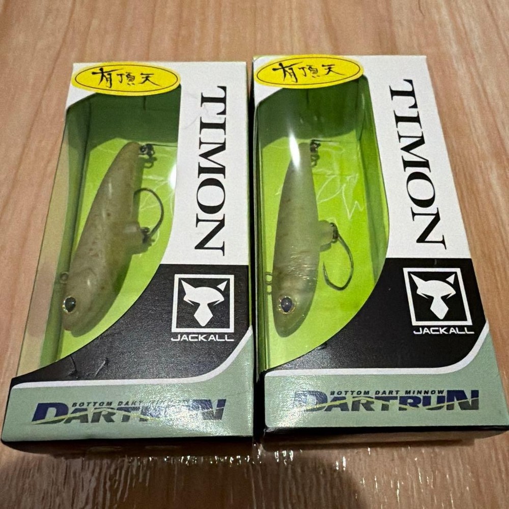 JACKALL Timon Daitoran Hard Lure 2pcs Set No Visible Damage