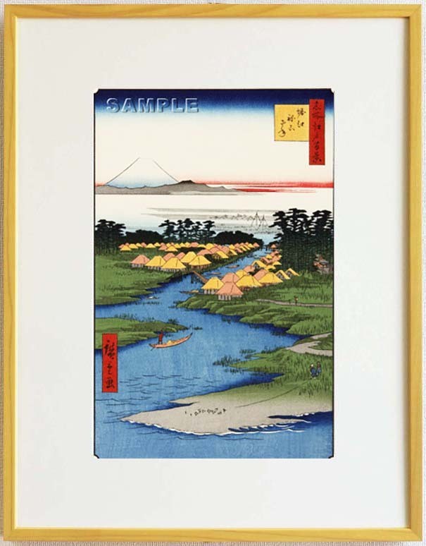 Y0129 Traditional Crafts of Tokyo Framed Hiroshige Utagawa Woodblock Print #096
