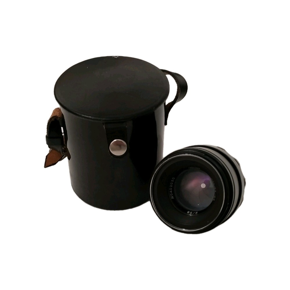 HELIOS-44-2 (#0402030 KMZ Factory) 2/58mm Vintage Soviet USSR Lens M42 Bokeh