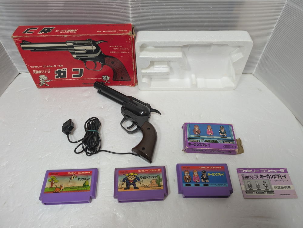 NINTENDO Famicom FC HVC-005 Gun Controller  Wild Gunman  JAPAN Box