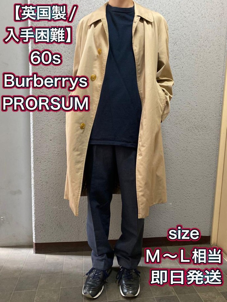 Burberry Trench coat Men's Fashion from Japan