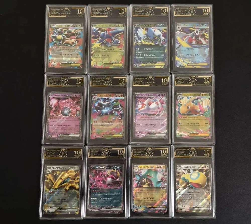12 Lot OCD 10 Pokemon TCG Japanese Card dragonite Charizard Mewtoo latias FI38