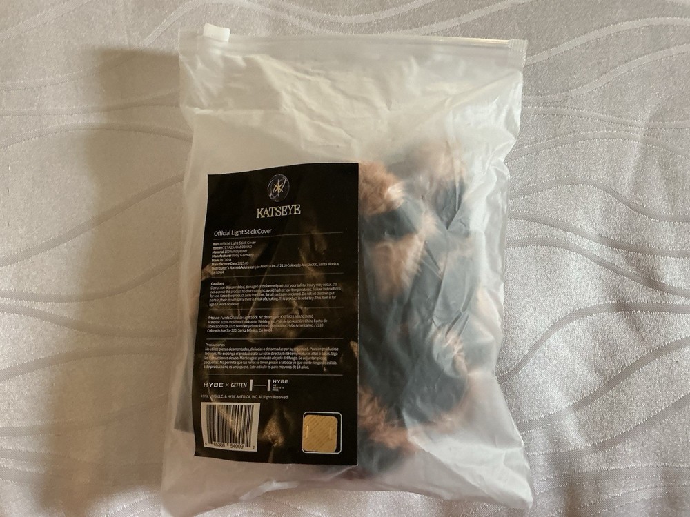 Katseye Exclusive Lightstick Cover (Lightstick Not Included)