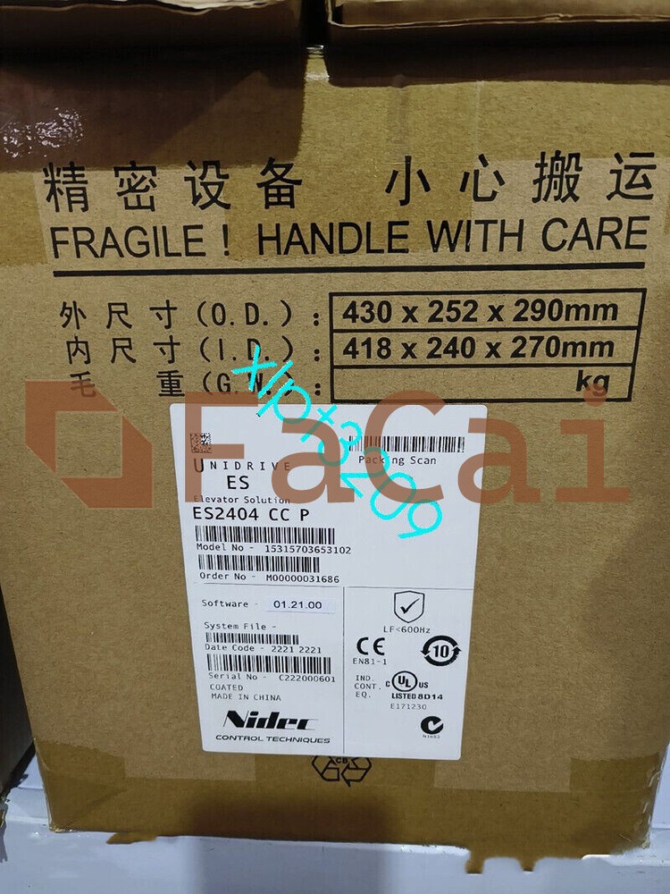 1PCS ES2404 Emerson Inverter ES2404 ES 2404 NEW