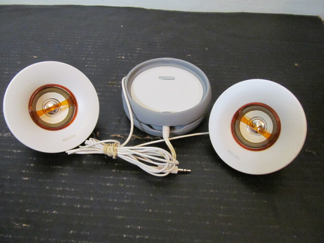 Philips SBA1500 Portable Speaker System, 3.5mm Input, Battery Powered