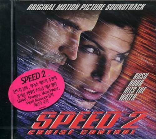 Speed 2 : Cruise Control : Original Motion Picture Soundtrack Korea - VERY GOOD