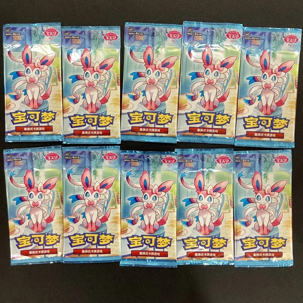 2025 Pokemon PTCG S-Chinese Gem Pack Vol.2 CBB2C Booster Pack*10 HV19