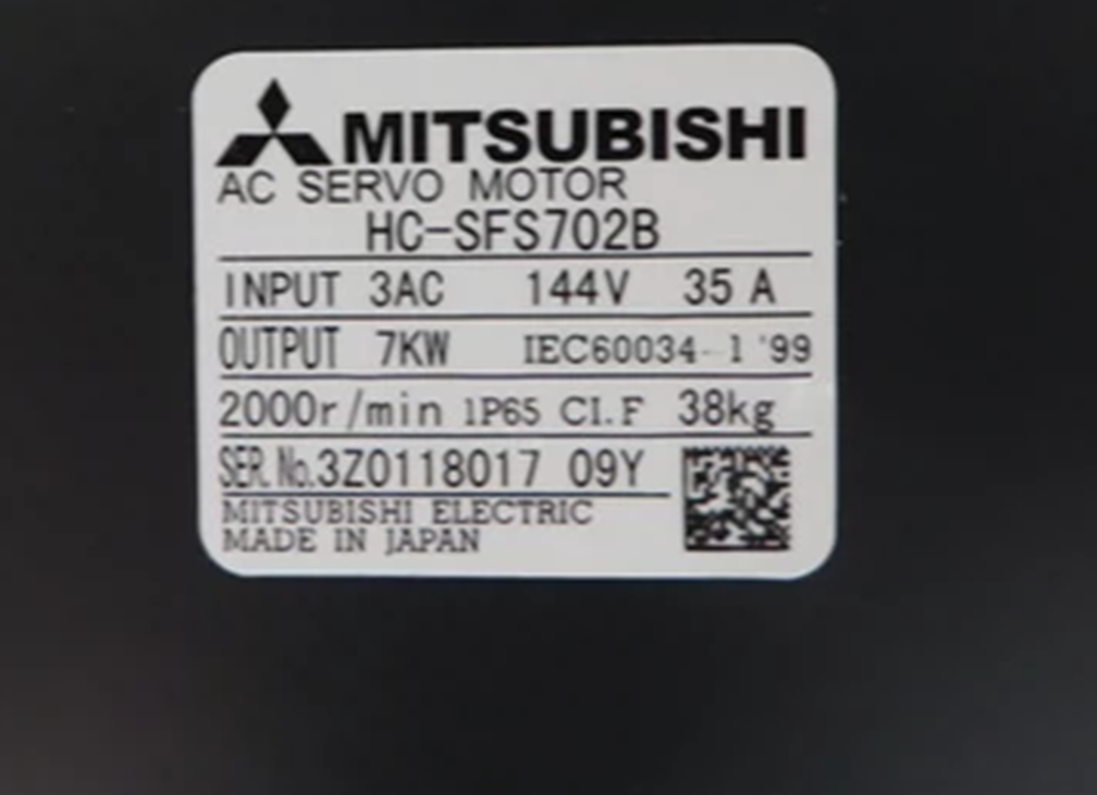 New in Box Mitsubishi HC-SFS702B Servo Motor