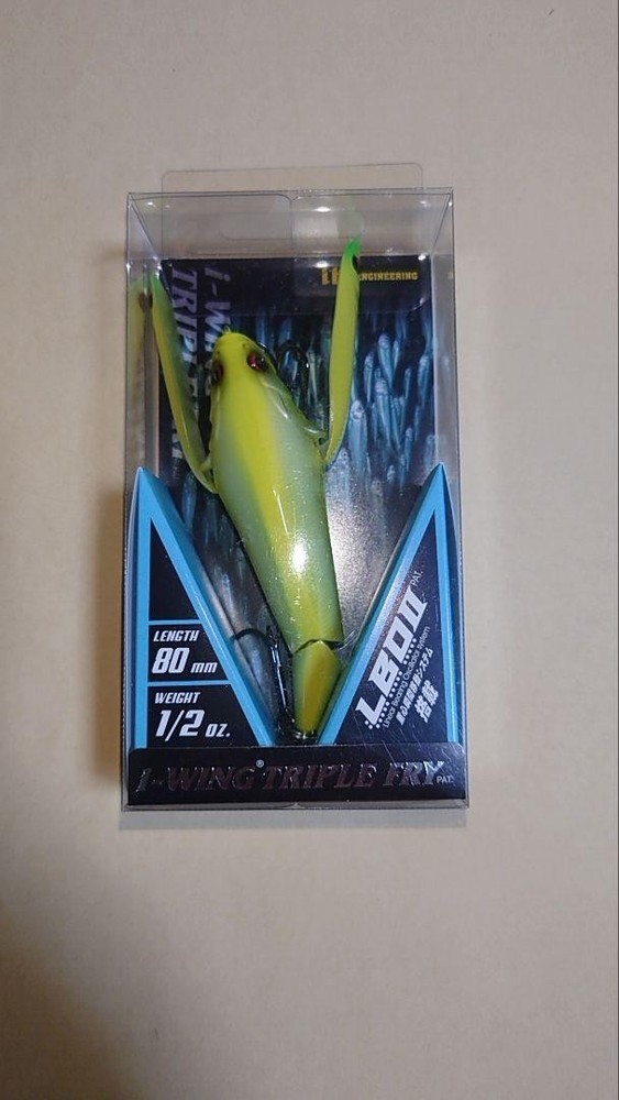 Megabass Eyewing Triple Fly 1 Fishing Lures for Bass and Trout