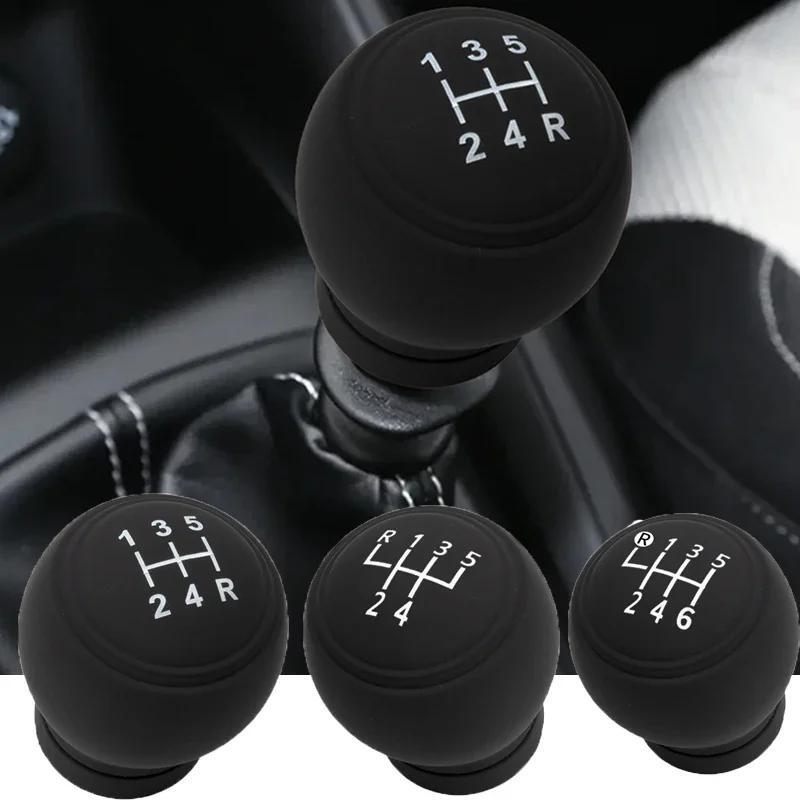 Universal Gear Shift Knob Cover - Silicone, Dustproof Waterproof, Nonslip