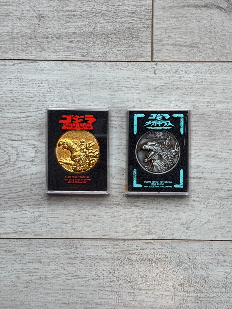 Godzilla vs Megaguirus Metal Coin Medallion Collectible Set Japan 2000