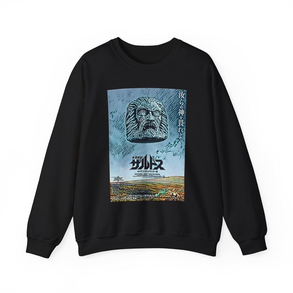Zardoz Graphic Print Movie Long Sleeve Unisex Heavy Blend™ Crewneck Sweatshirt