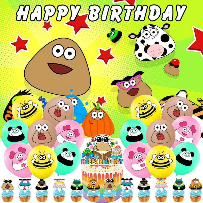 POU Cartoon Birthday Decor Party Supplies Set Balloons Banner Cake toppers