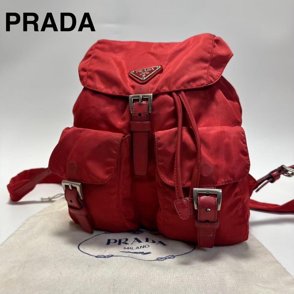 Prada Triangle Logo Nylon Leather Drawstring Backpack from Japan