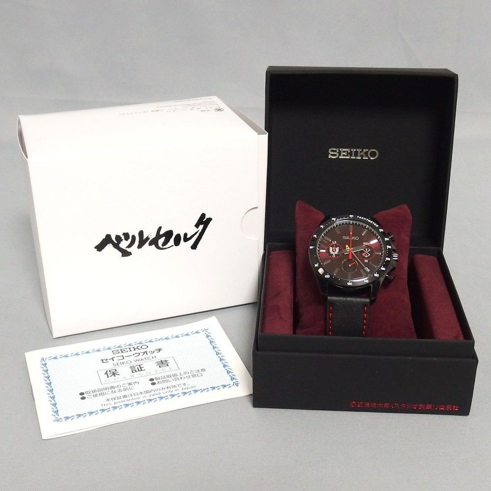 SEIKO Berserk Collaboration Watch Quartz 39.8mm SS Leather Limited Edition