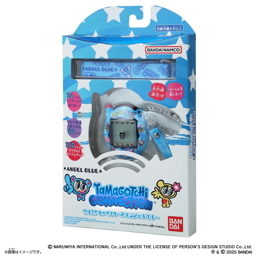 Presale Tamagotchi Connection Narumiya Characters Revival Edition Angel Blue-image