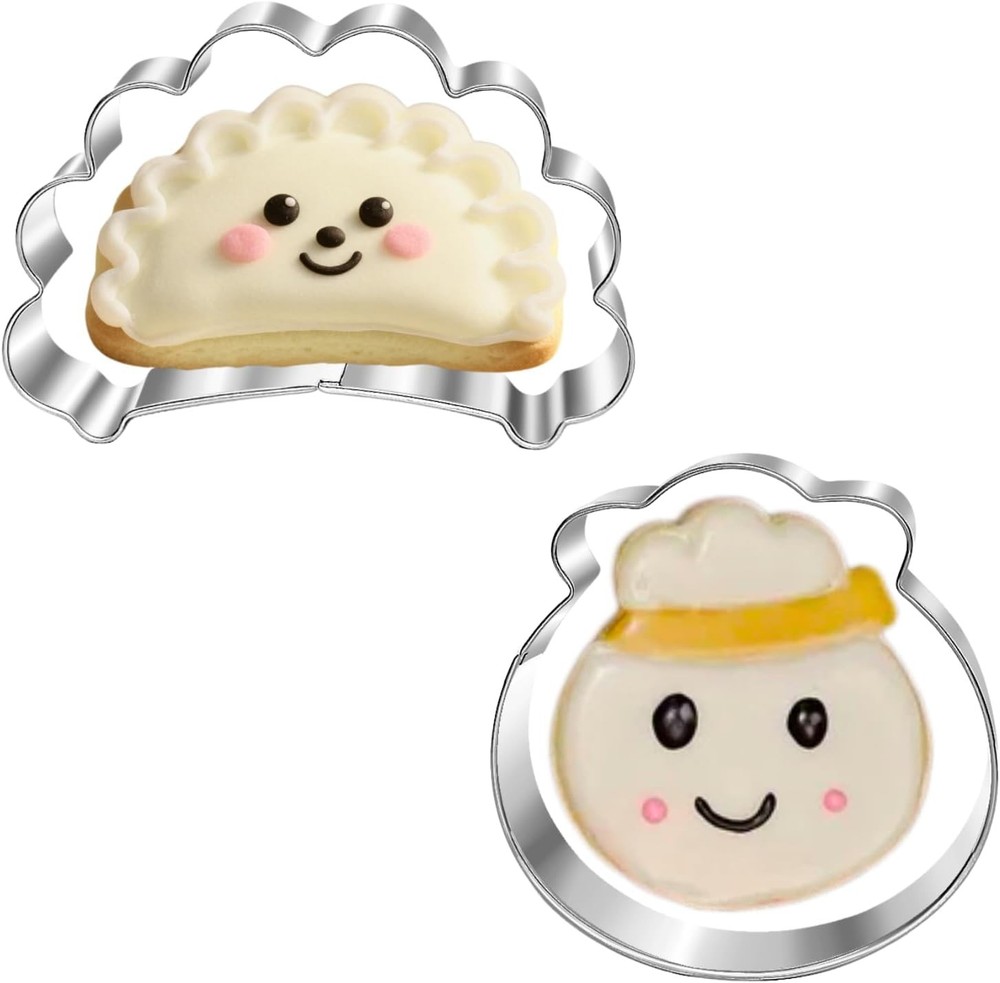 Dim Sum and Dumpling Cookie Cutter Set-2 Piece - 3.5