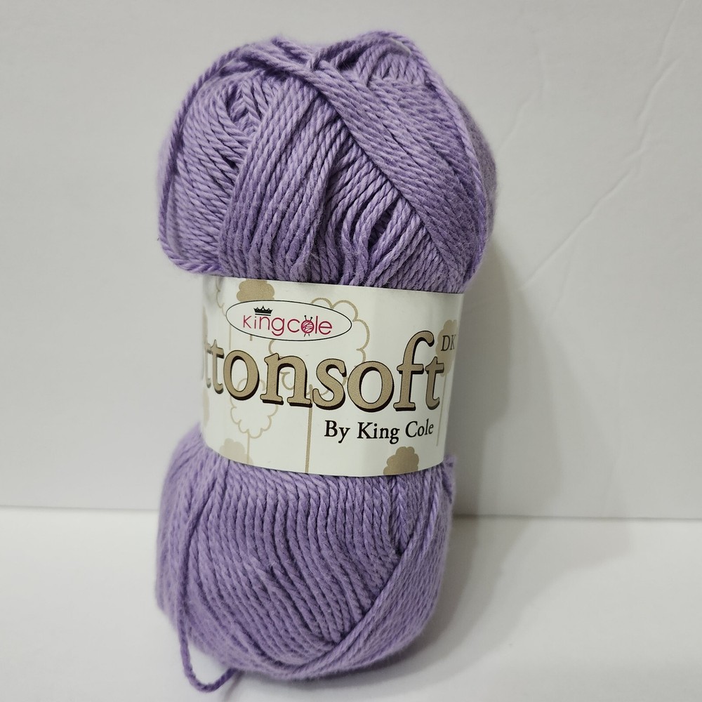 King Cole Cottonsoft Cotton Soft Yarn 100g Skein Color #1849 Lavender