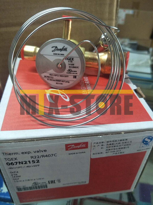 1PC New For DANFOSS Expansion Valve 067N2152 Brand New Ones
