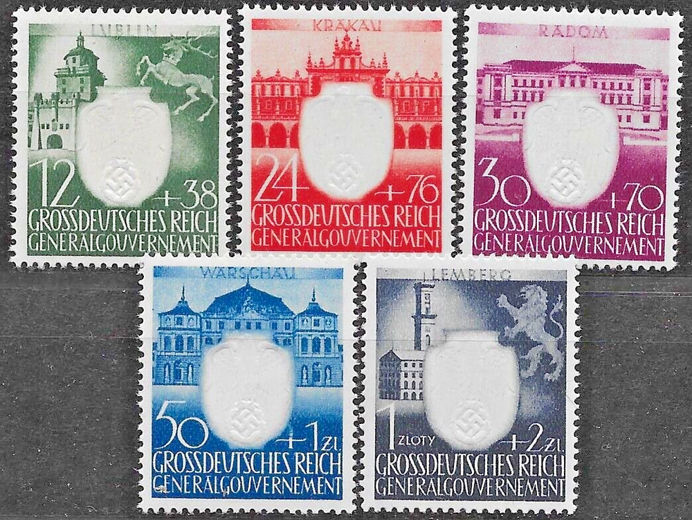 Germany's Occupation of Poland Mi #105-109 MNH 1943 **