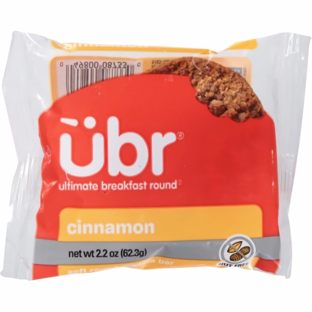 Richs School Cinnamon Granola Breakfast Rounds Individually Wrapped 12 Pack  