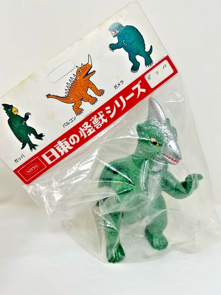 Vintage 1998 Marusan Gappa 7