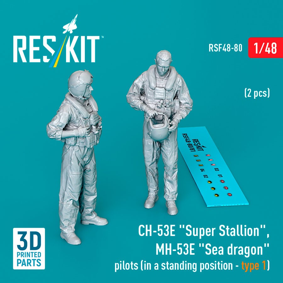 1/48 Scale CH-53E Super Stallion & MH-53E Sea Dragon Pilot Figures Set (2 Standing Figures)