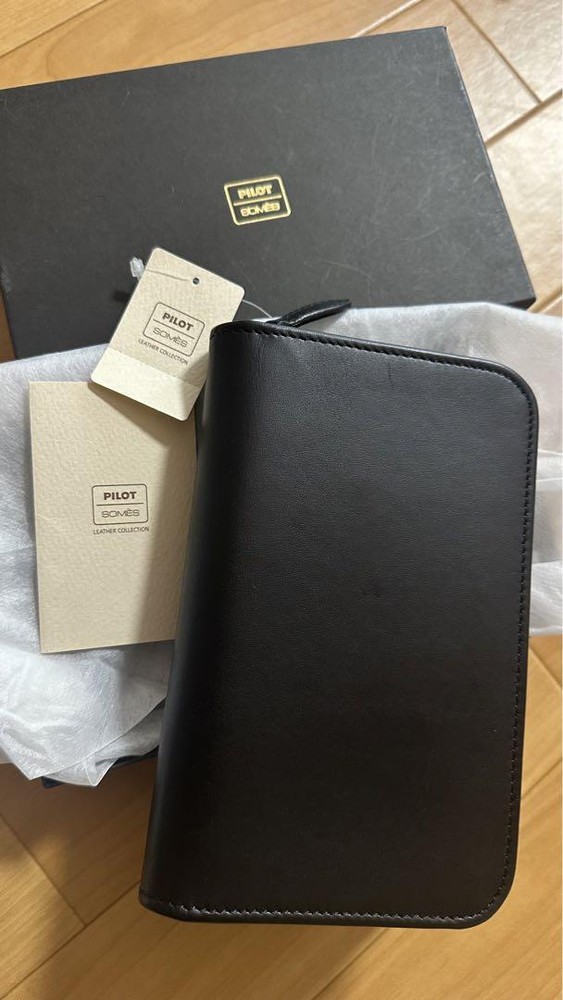 Pilot Somes Pen Sheath 3 Pencil Cases Black Discontinued Item