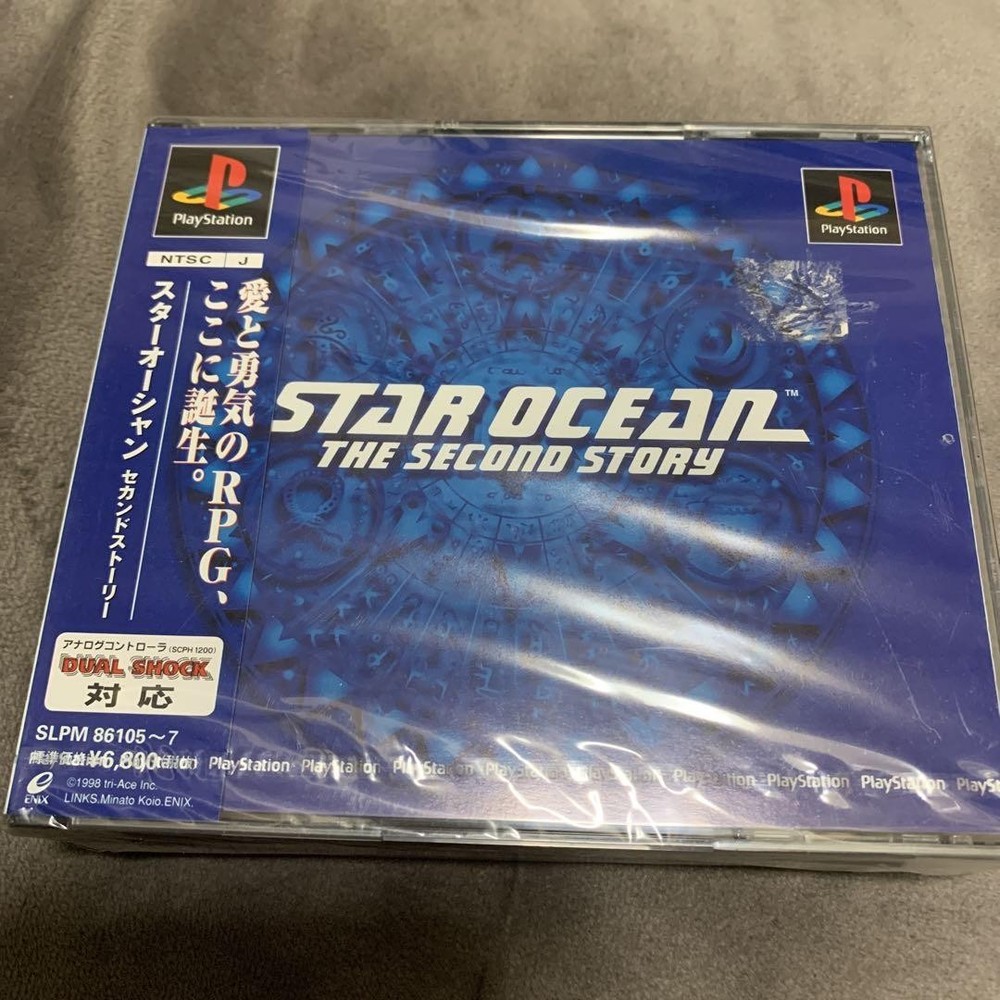 Star Ocean Second Story R Remastered RPG Adventure