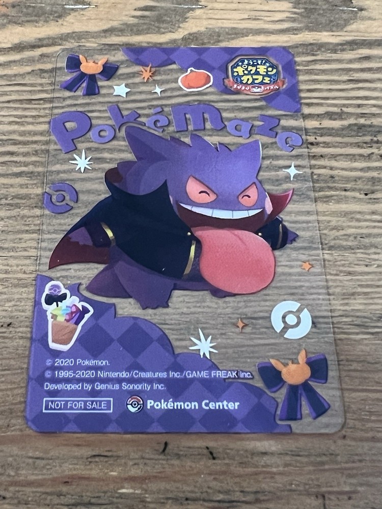 Pokemon Cafe Gengar Halloween Clear Pokemaze Japan Exclusive Promo NM