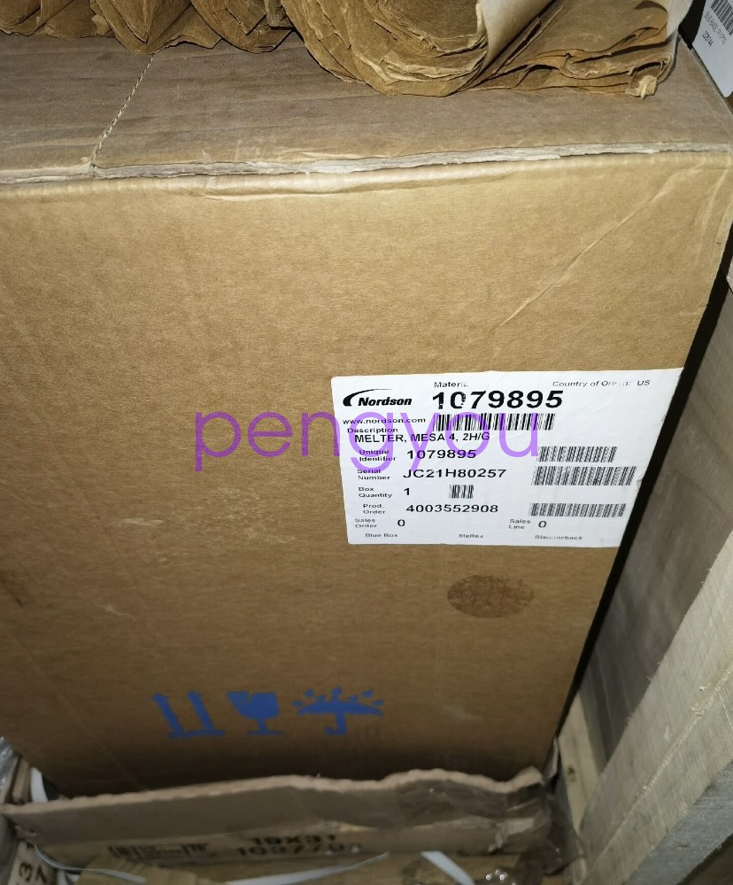 1PCS 1079895 New Host Hot Melt Glue Machine Brand new Fedex or DHL