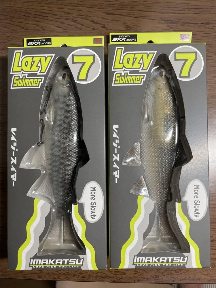 Fishing Lure Imakatsu Lazy Swimmer 7