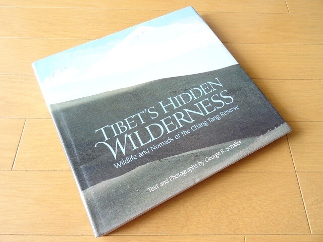 Tibetan Life In Nature Stunning Photo Collection