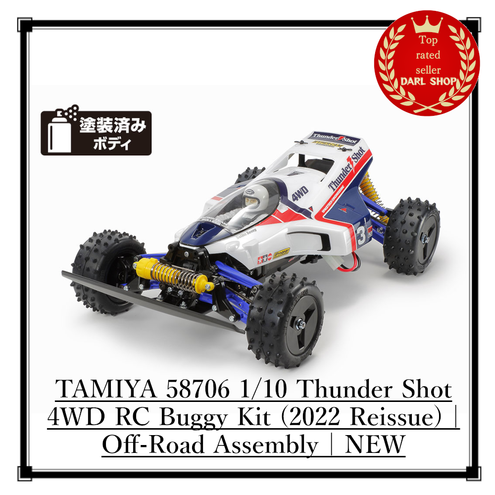 TAMIYA 1/10 Thunder Shot 4WD RC Buggy Kit 2022 Reissue Off-Road Ready