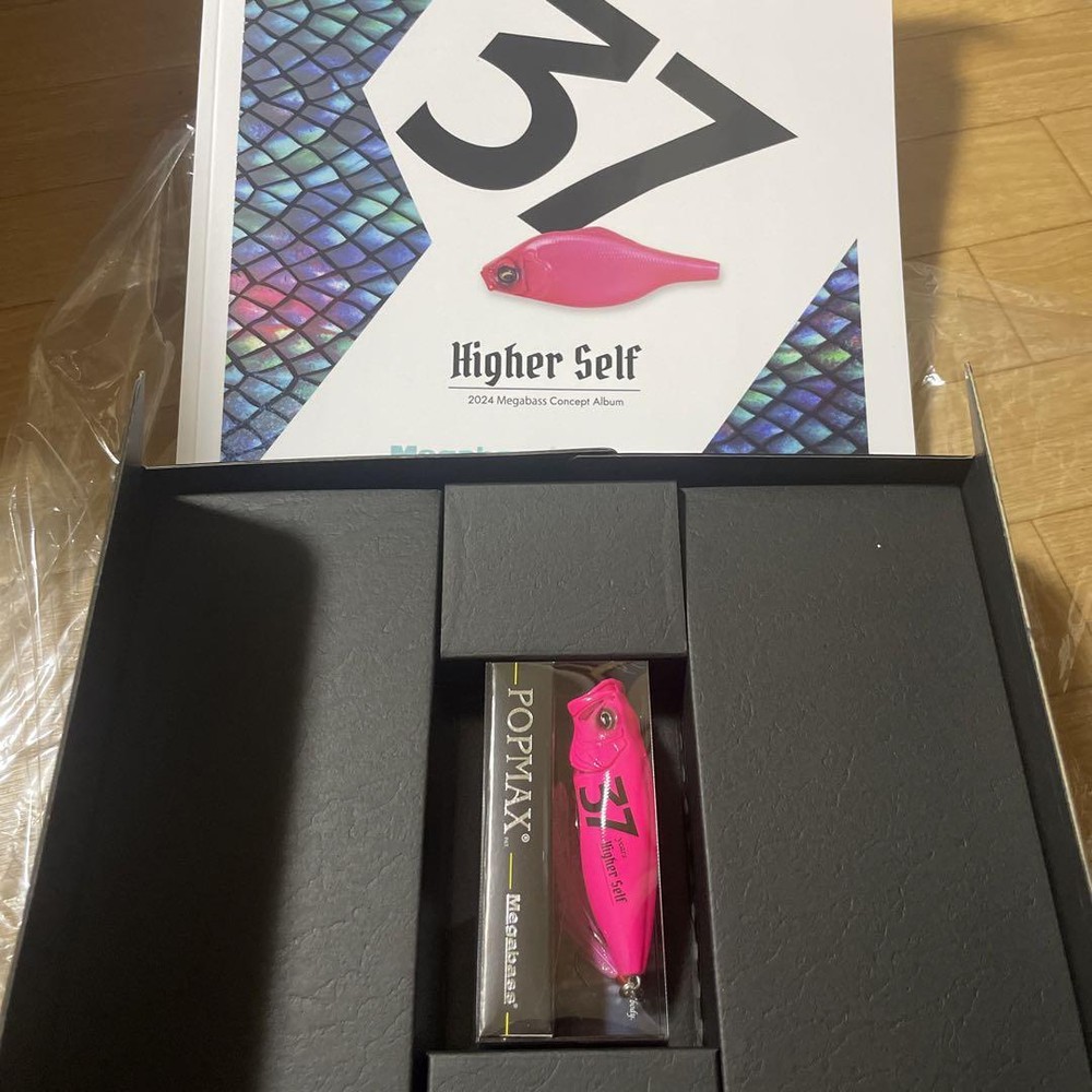 Megabass Concept Album Box Pop Max - Fishing Lure - Opened for Photos