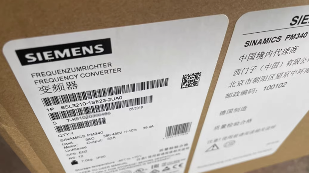 6SL3210-1SE23-2UA0 PRO SIEMENS SINAMICS S120 6SL3210-1SE23-2UA0 Power Module