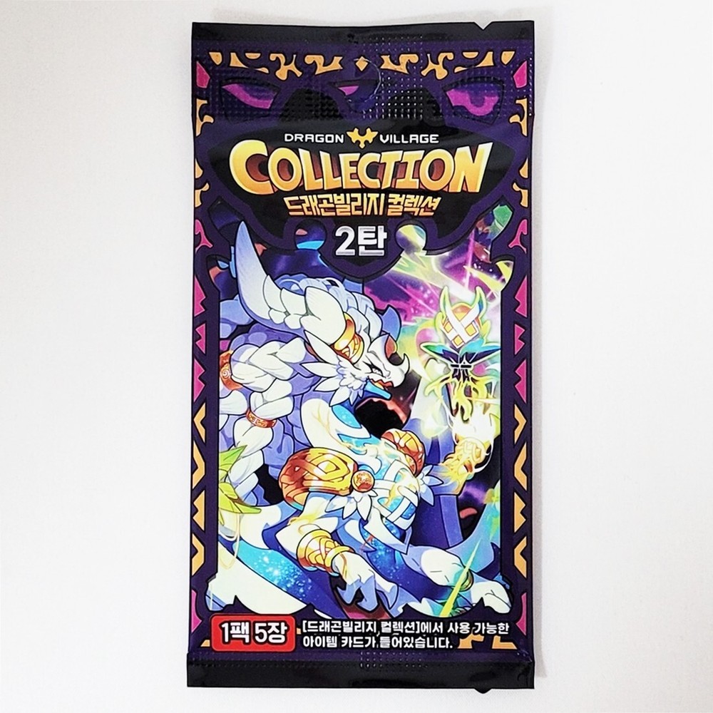 Dragon Village Collection Card Vol.2 Pack Mobile Item Coupon Korean (+Service)-image