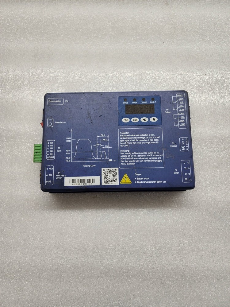 SHANGHAI BSTDOORSYSTEM BG221-BS21E ELEVATOR DOOR SYSTEM 0.2KW