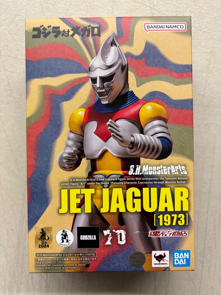S.H.MonsterArts Jet Jaguar Figure 1973 Version Bandai Godzilla New Sealed