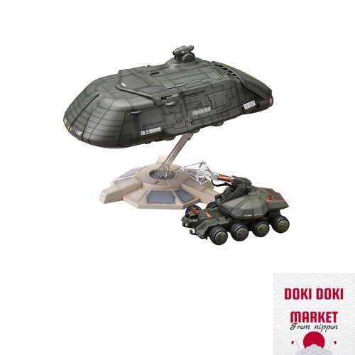 Godzilla VS Biollante Super XII 1/144 Scale Plastic Model