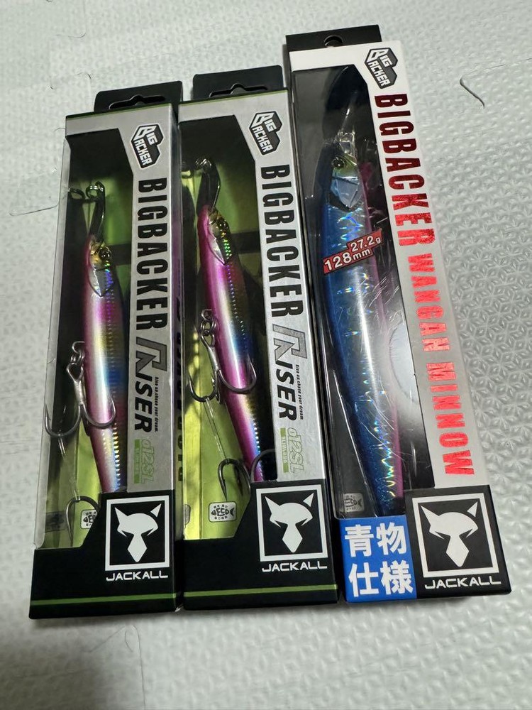 Fishing Lure Jackall Big Riser Gulf Minnow 3 Pieces